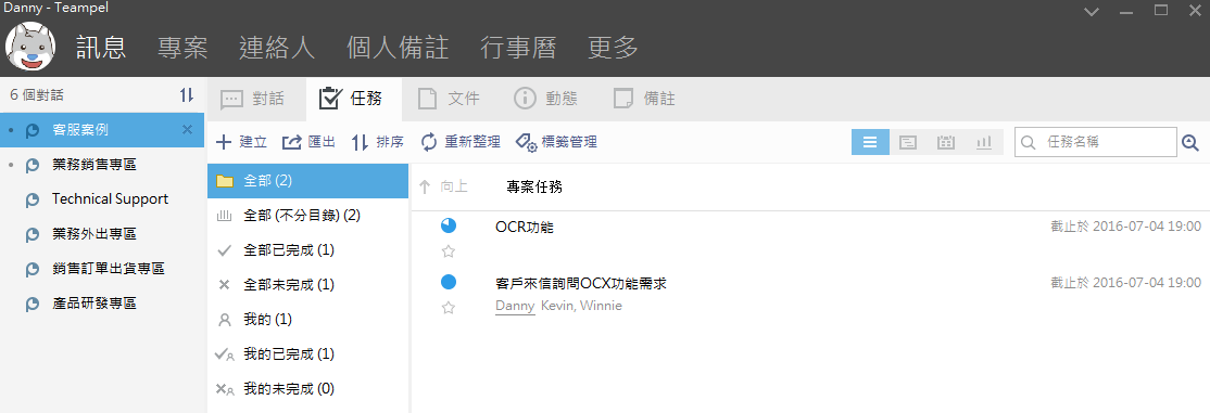 list_view